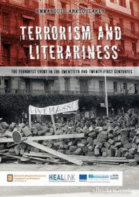 Τρομοκρατία και λογοτεχνικότητα