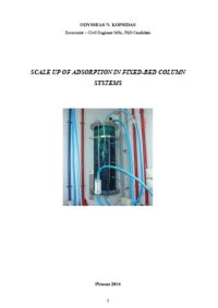 SCALE UP OF ADSORPTION IN FIXED-BED COLUMN SYSTEMS – Οδυσσέας Ν. Κοψιδάς