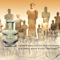 Η ΚΥΠΡΟΣ ΗΤΑΝ ΠΑΝΤΑ ΕΥΡΩΠΗ (CYPRUS HAS ALWAYS BEEN EUROPE) – Συλλογικό έργο
